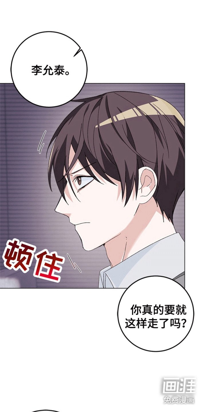第8章：出错