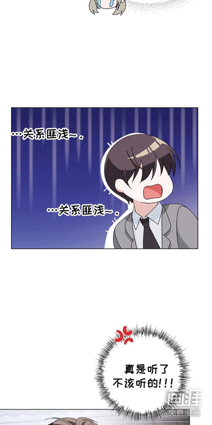 第8章：出错