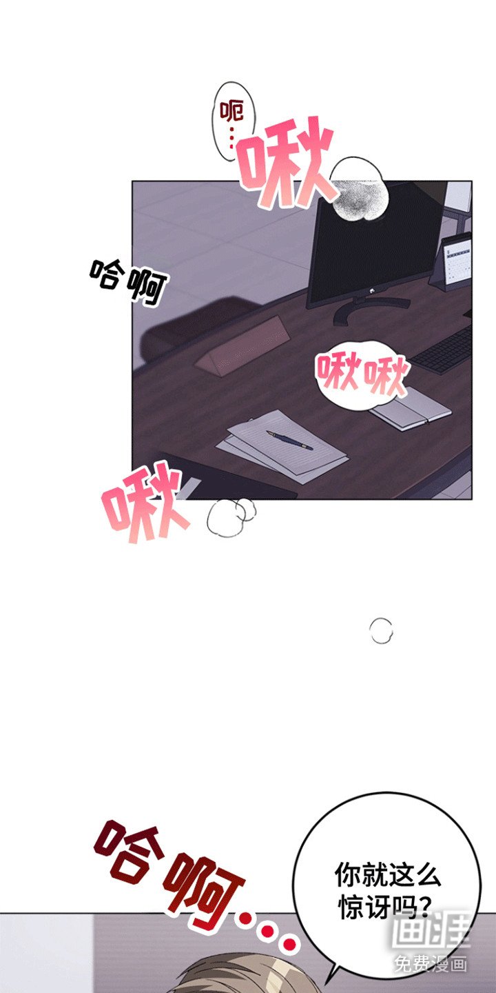 第8章：出错
