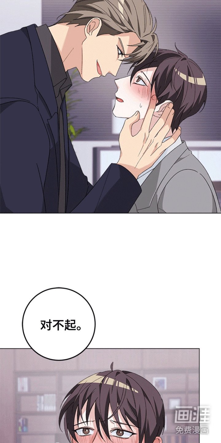 第8章：出错
