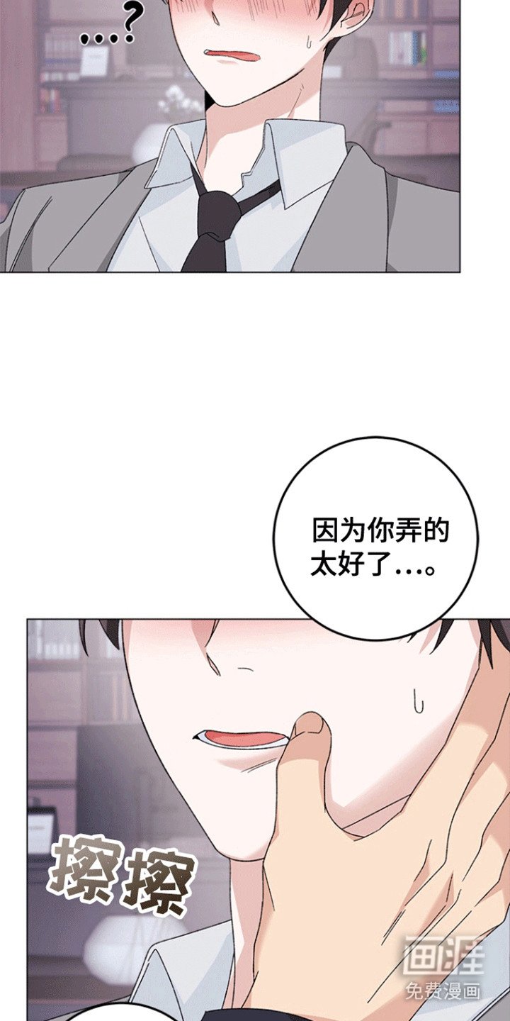 第8章：出错