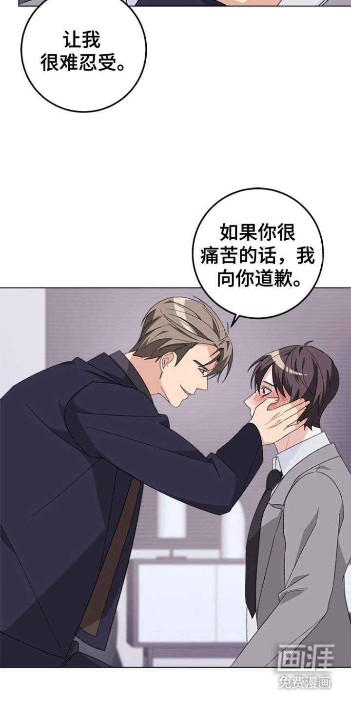 第8章：出错