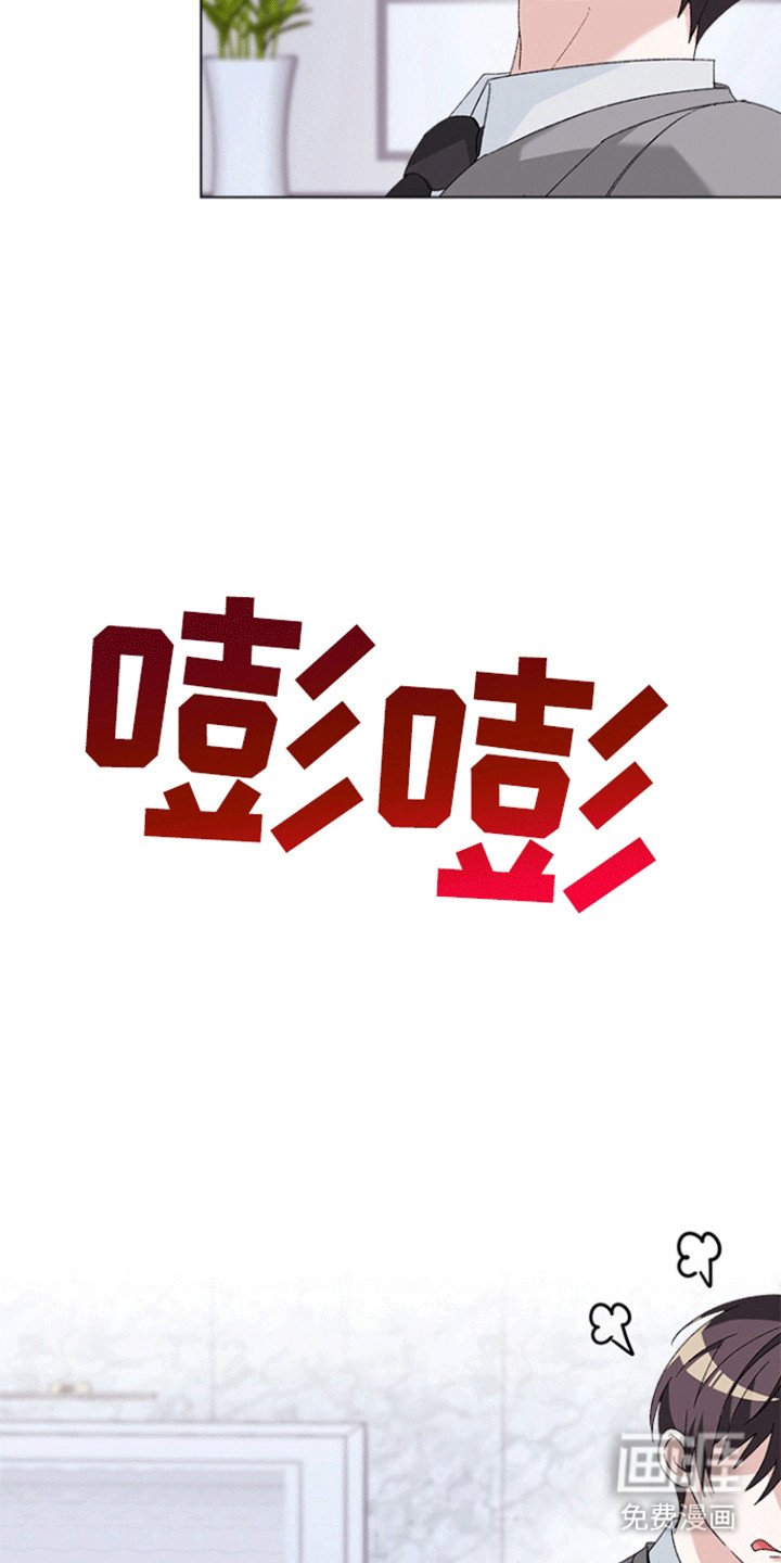 第8章：出错