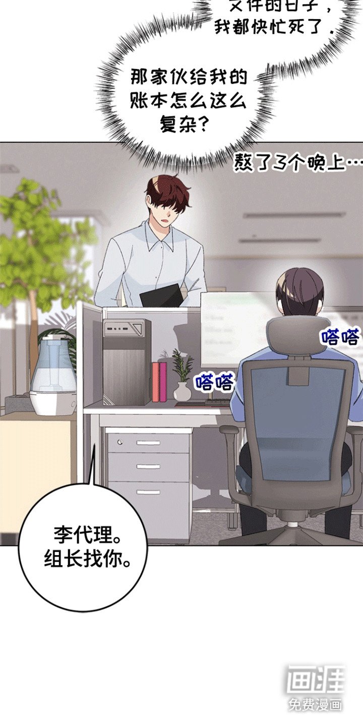 第8章：出错