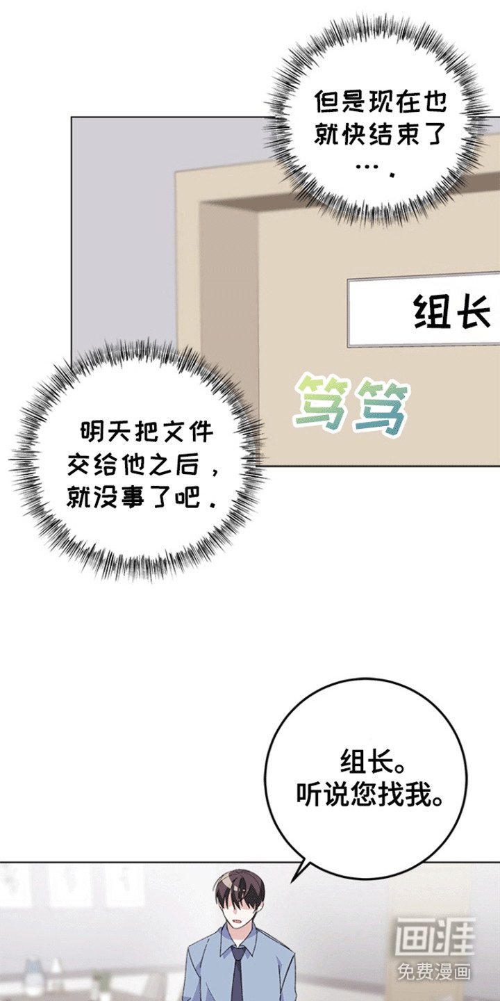第8章：出错