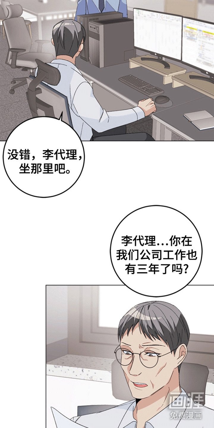 第8章：出错