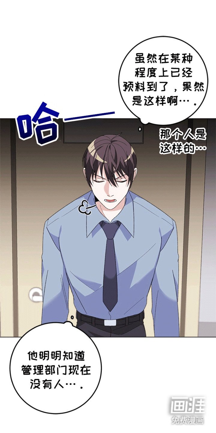 第8章：出错