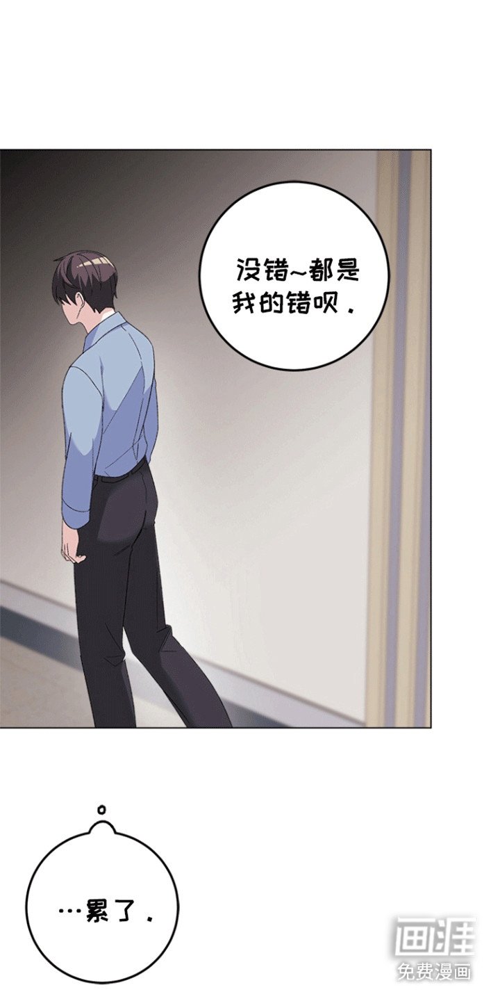第8章：出错