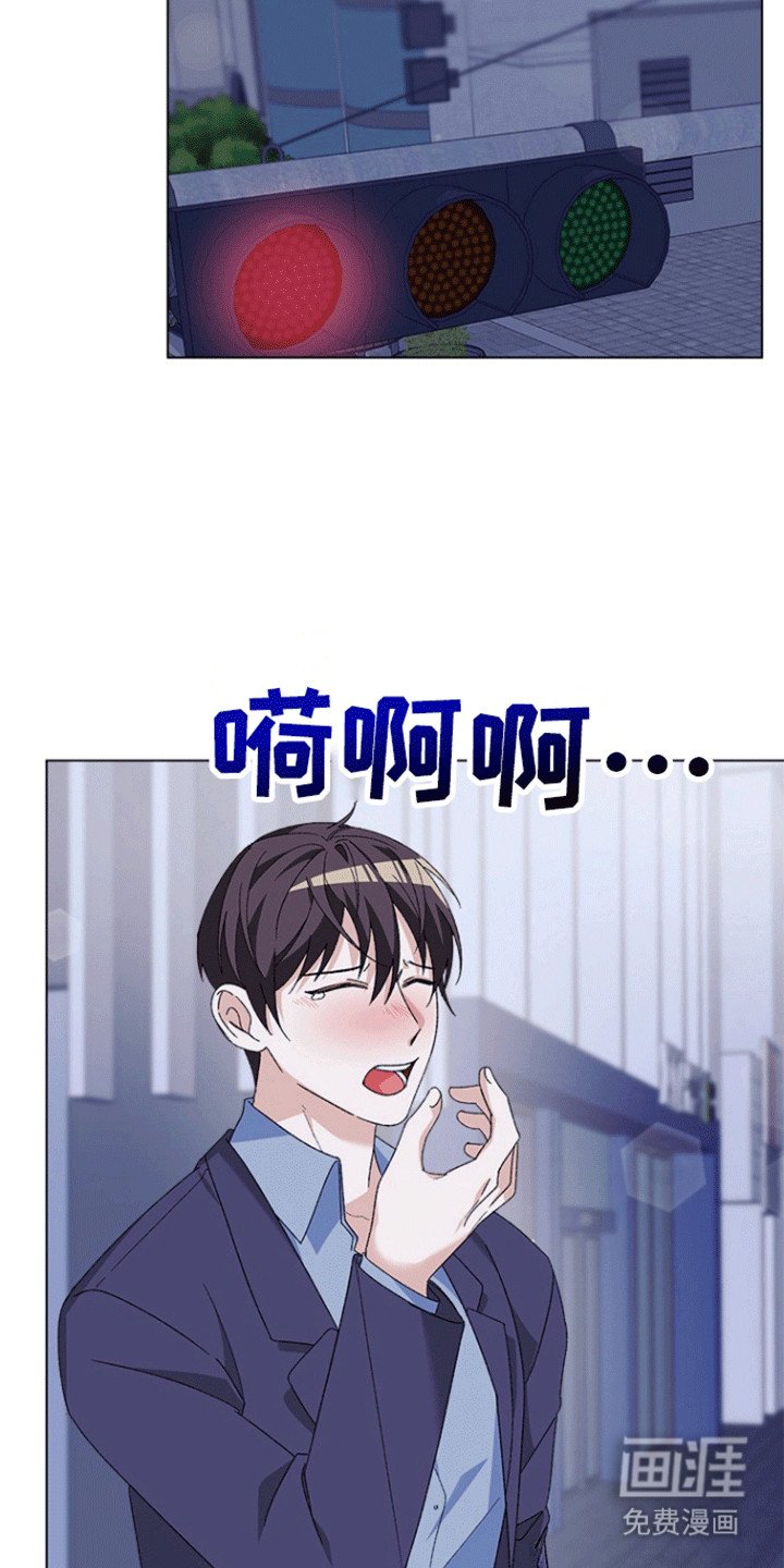 第9章：载他回家