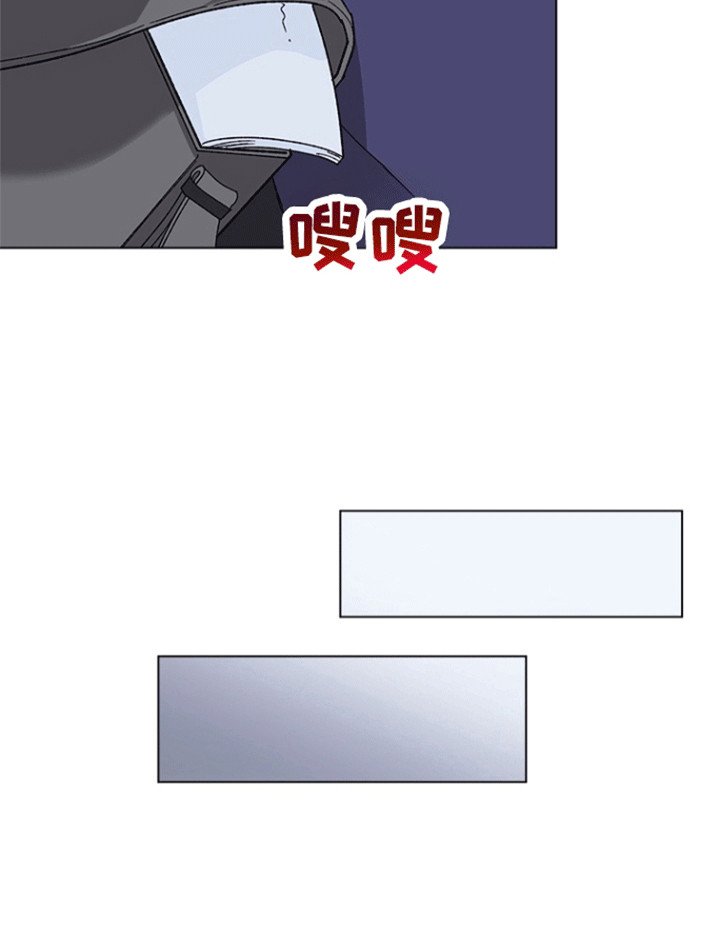 第9章：载他回家