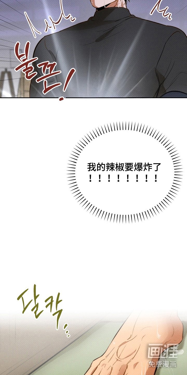 第10章：太勉强了