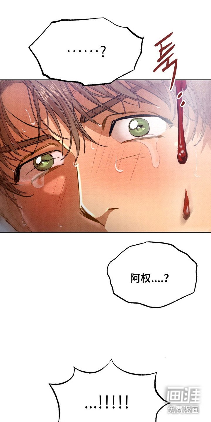 第10章：太勉强了