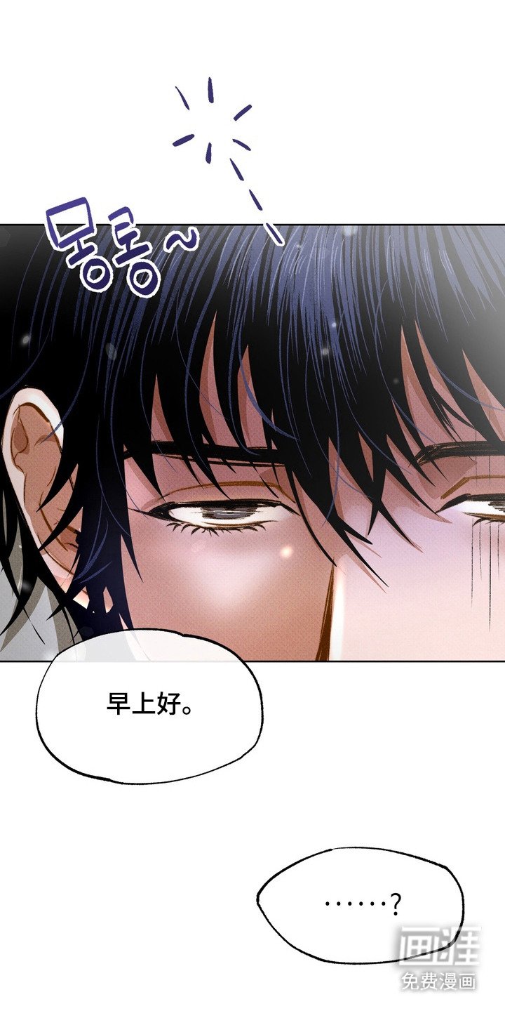 第11章：捉弄