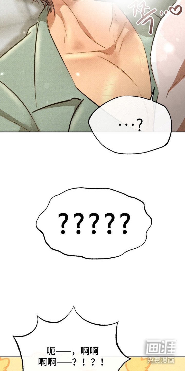 第11章：捉弄
