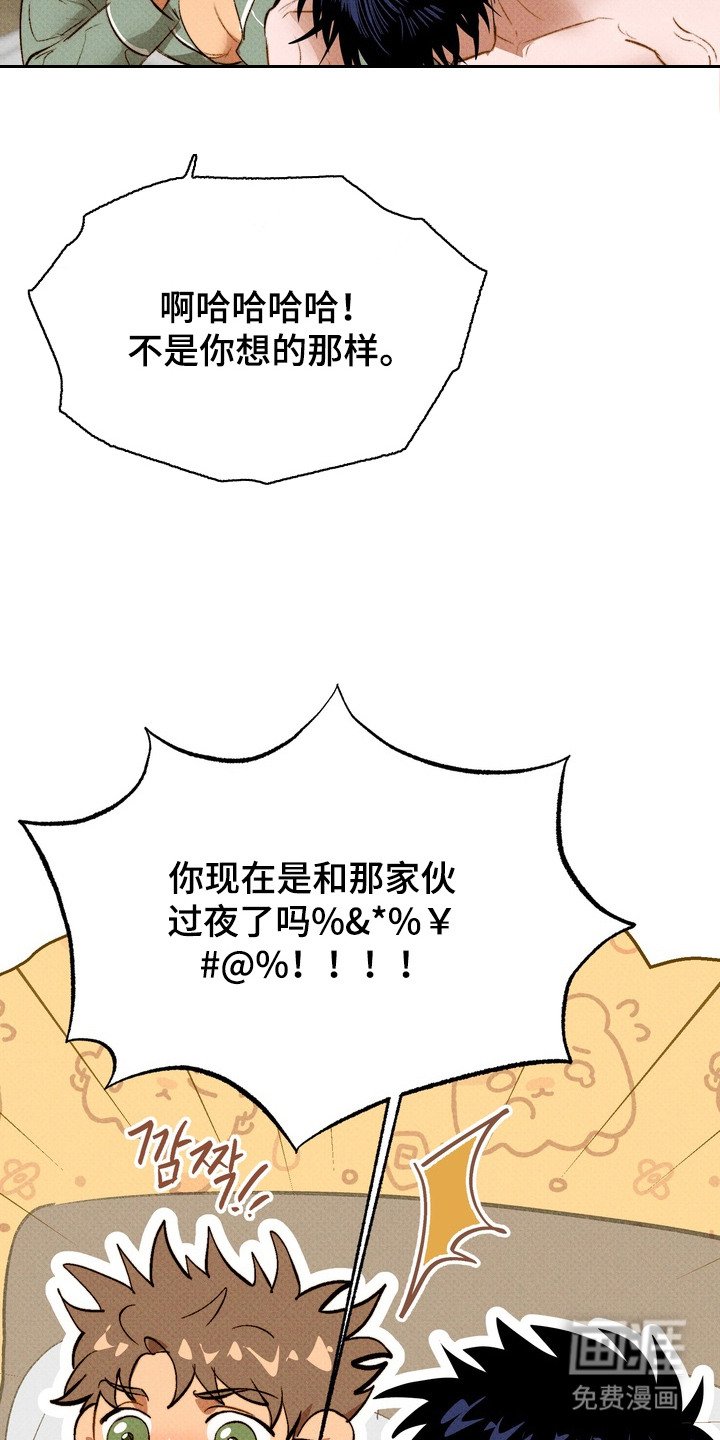 第11章：捉弄