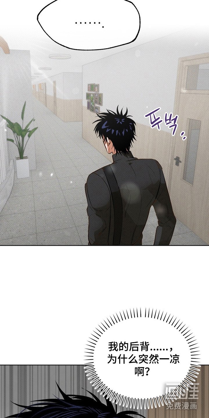 第12章： 解释不清