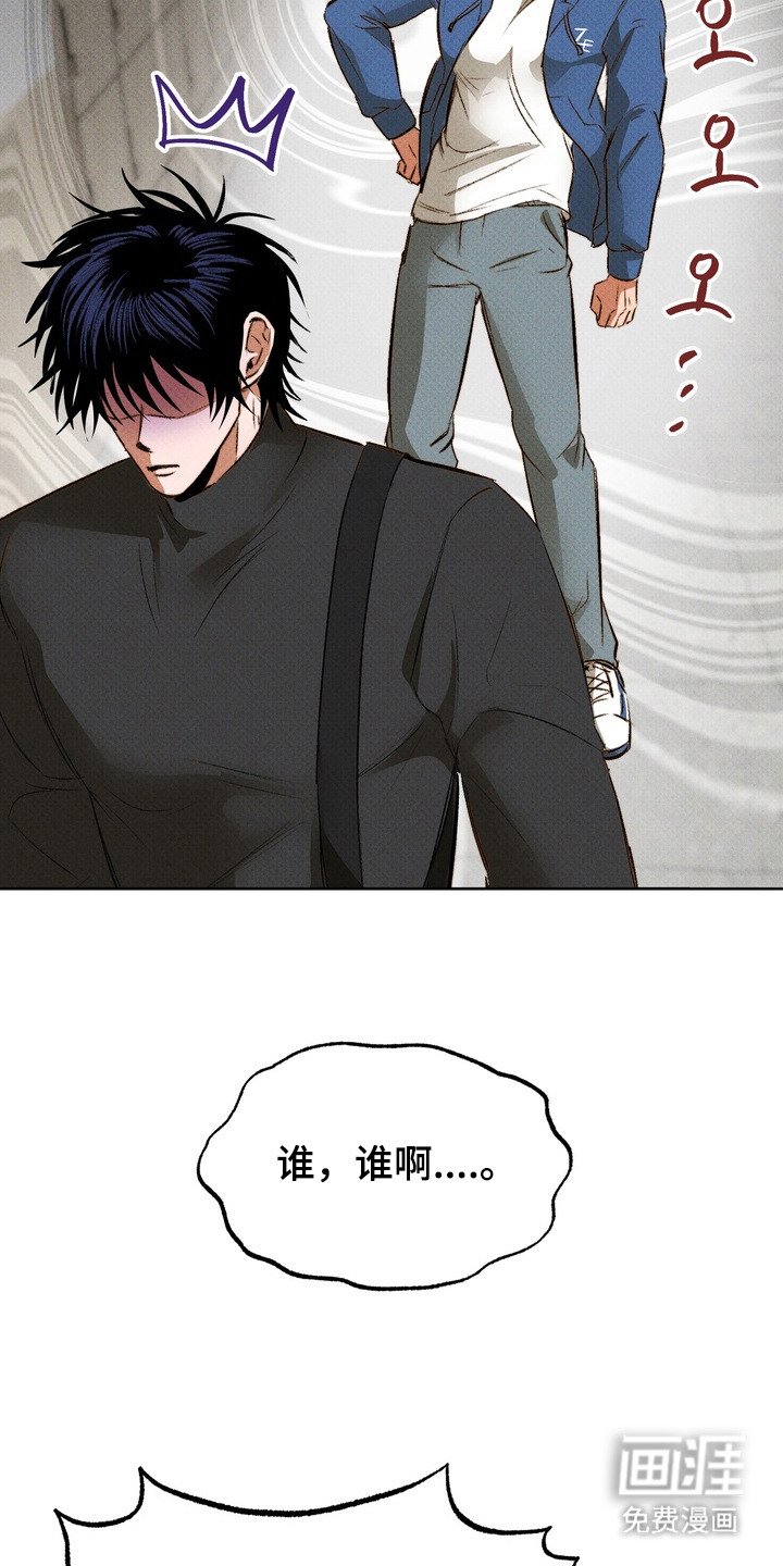 第12章： 解释不清