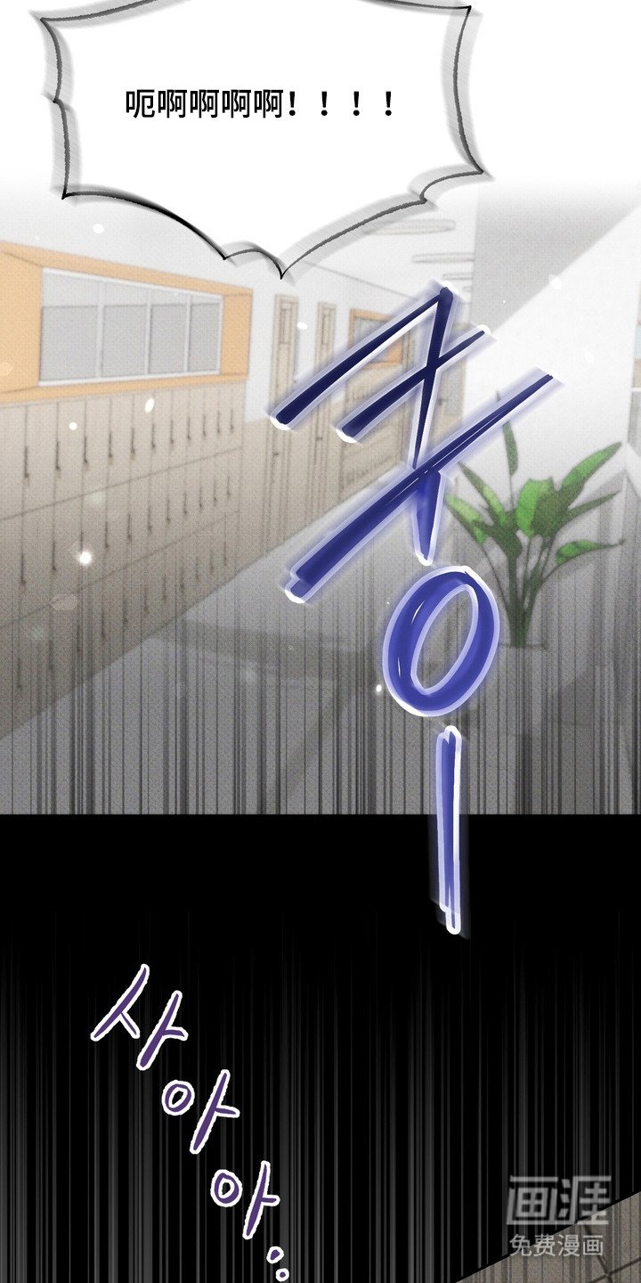 第13章：误会