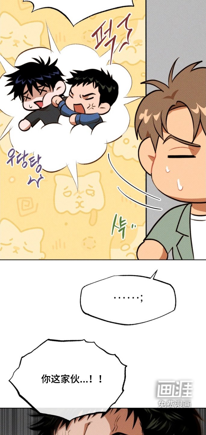 第14章：更加亲近