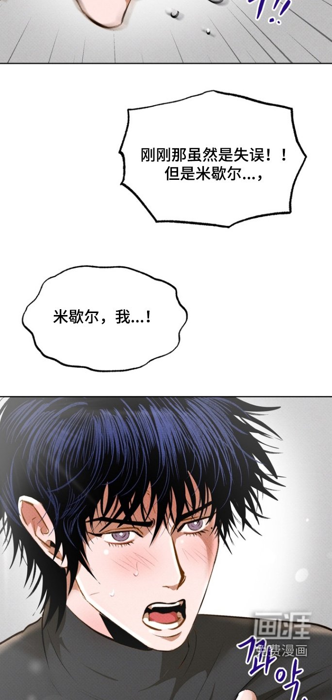 第14章：更加亲近