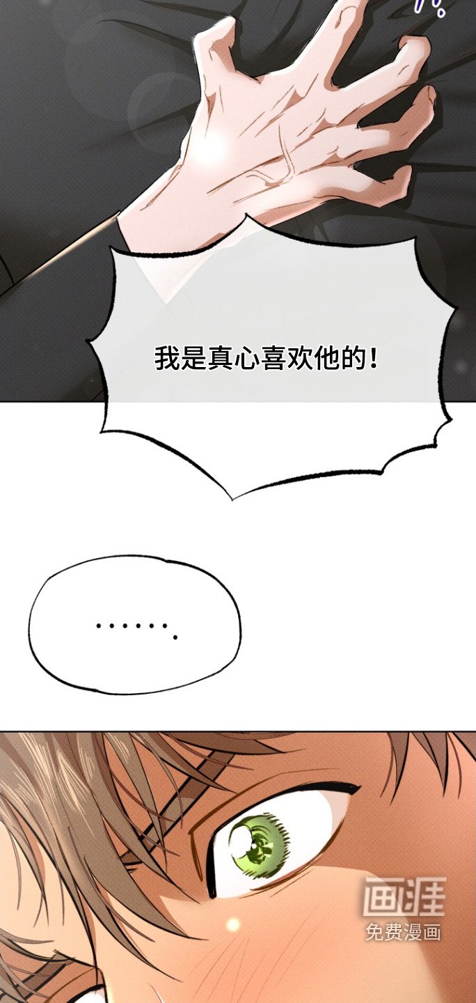第14章：更加亲近