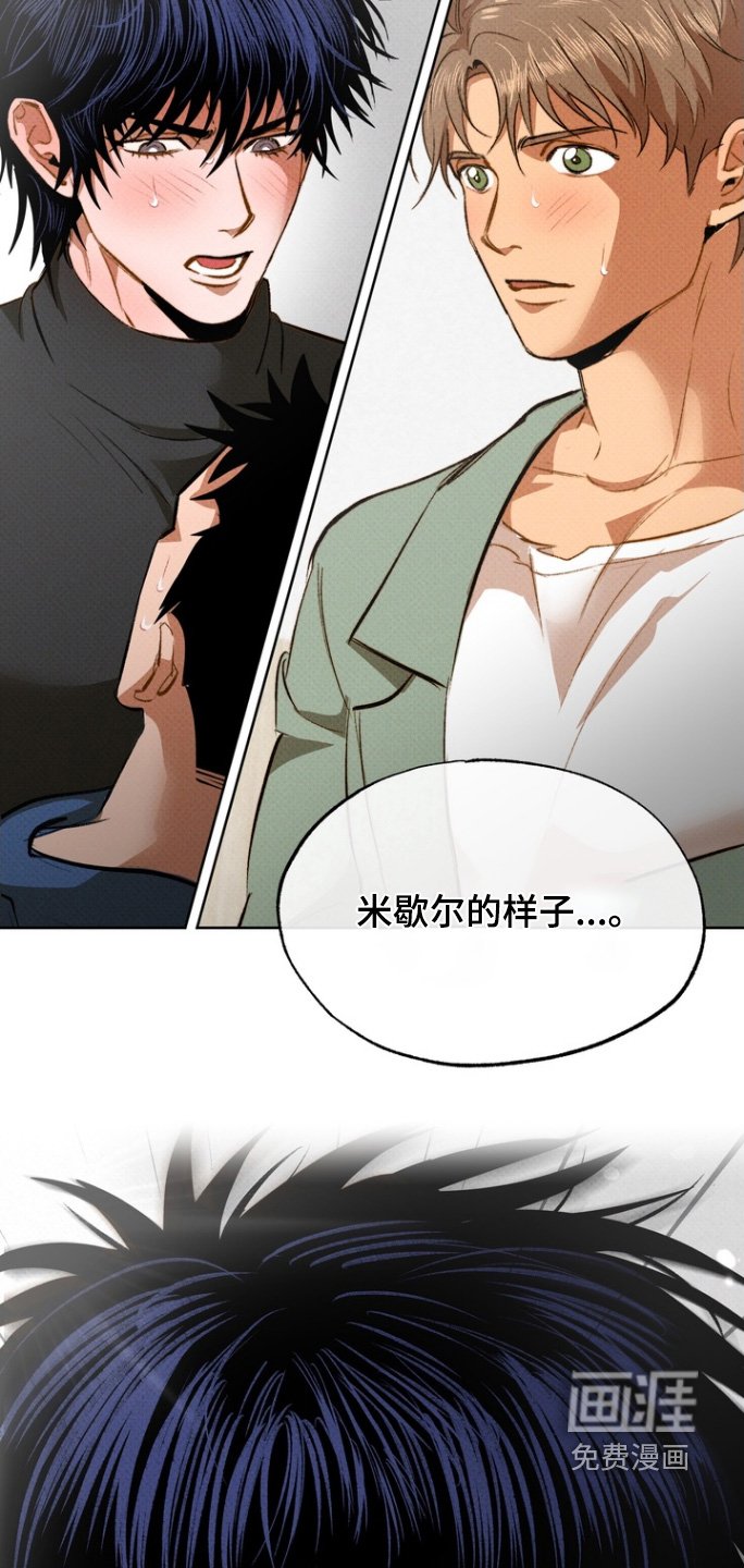 第14章：更加亲近