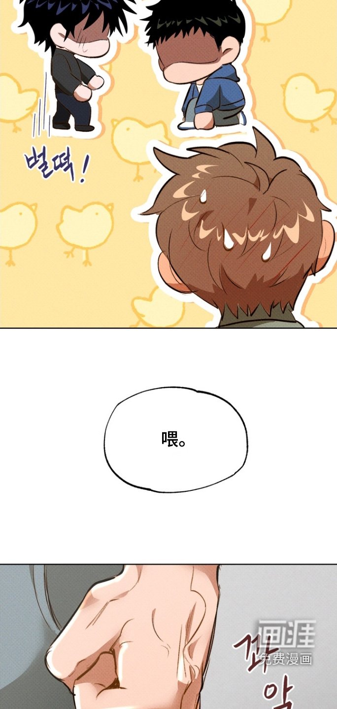 第14章：更加亲近