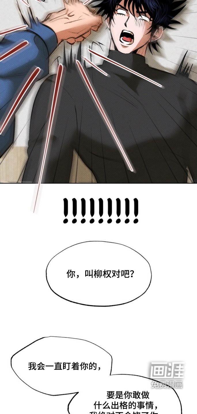 第14章：更加亲近