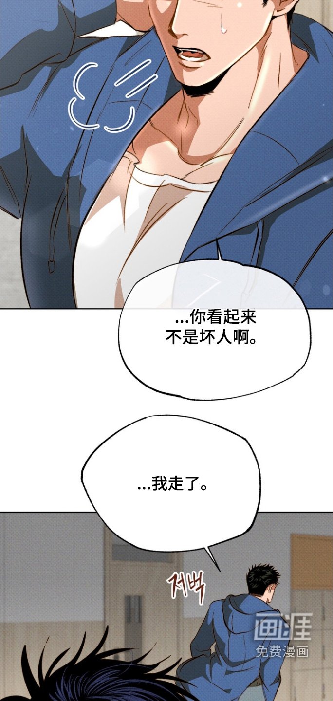 第14章：更加亲近