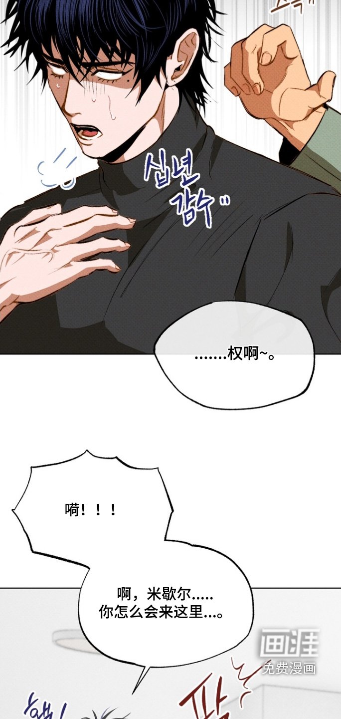 第14章：更加亲近