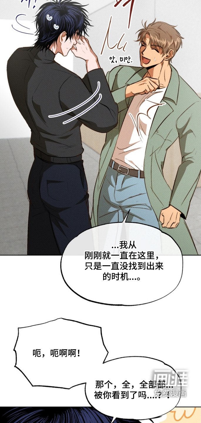 第14章：更加亲近