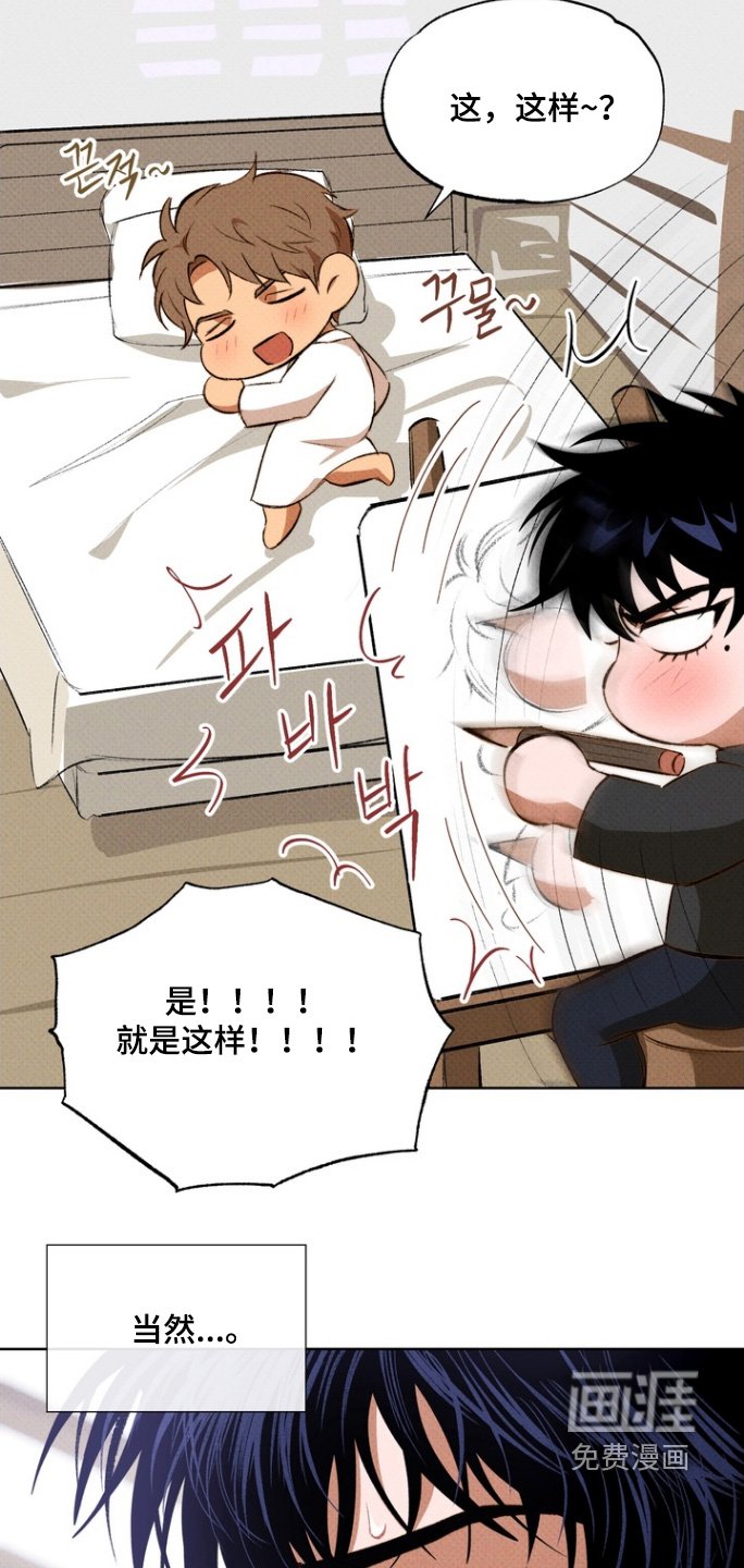 第15章：清醒一点