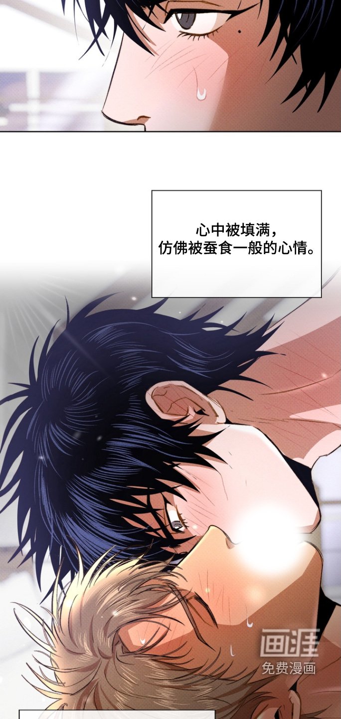 第15章：清醒一点