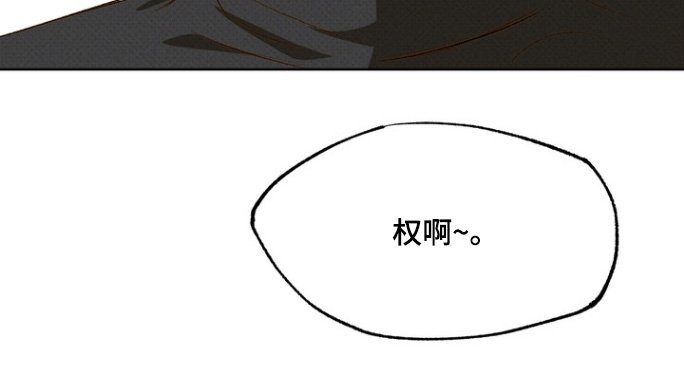 第15章：清醒一点