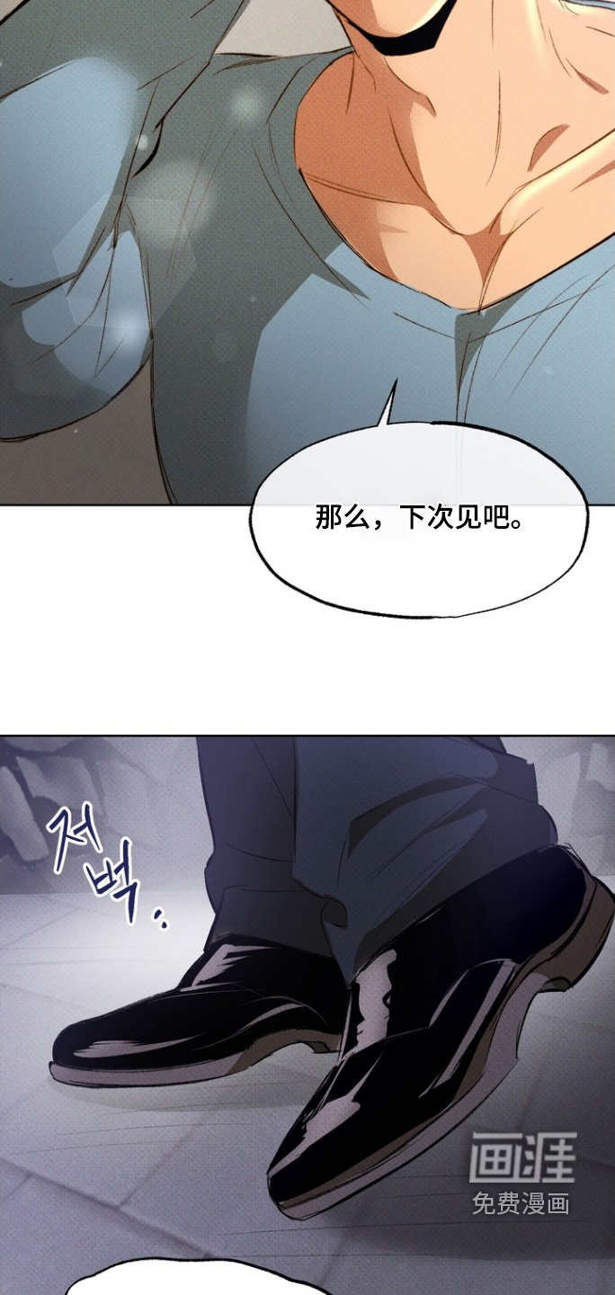 第15章：清醒一点