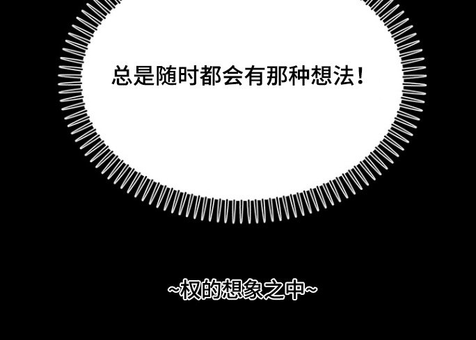 第15章：清醒一点