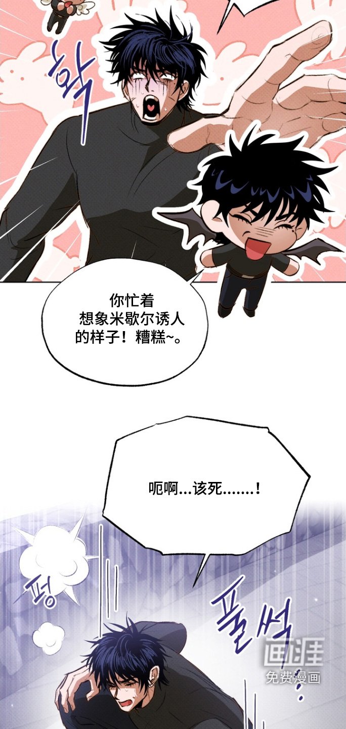 第15章：清醒一点