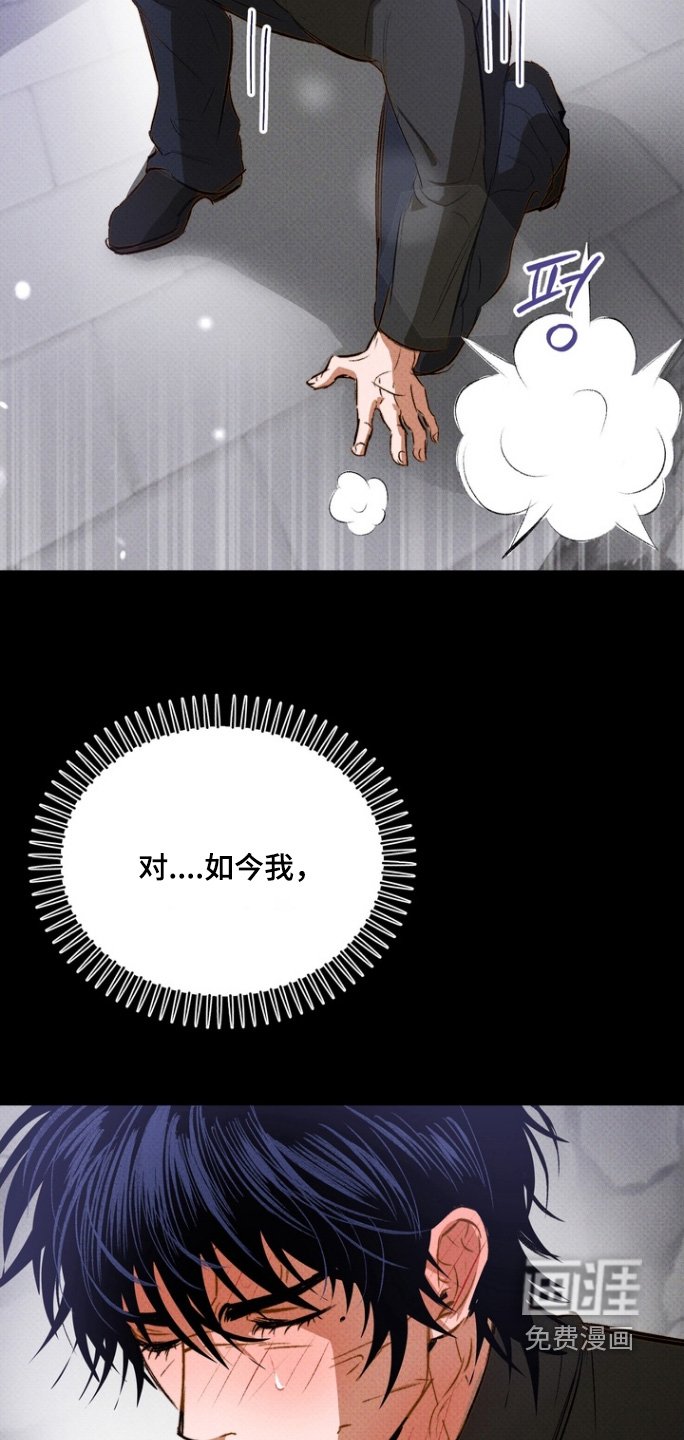 第15章：清醒一点