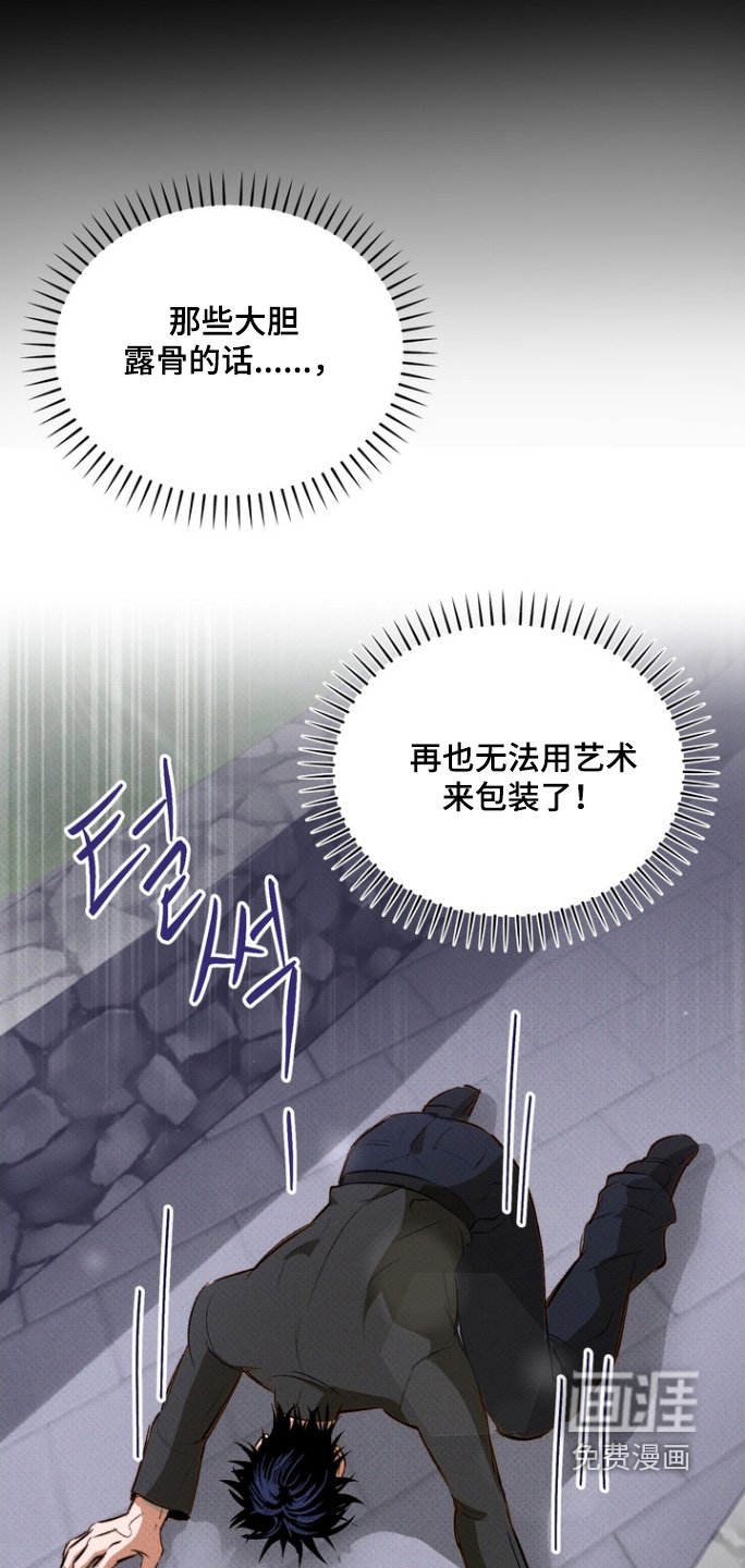 第15章：清醒一点