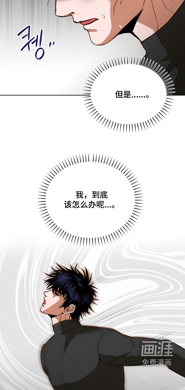 第16章：你在意什么