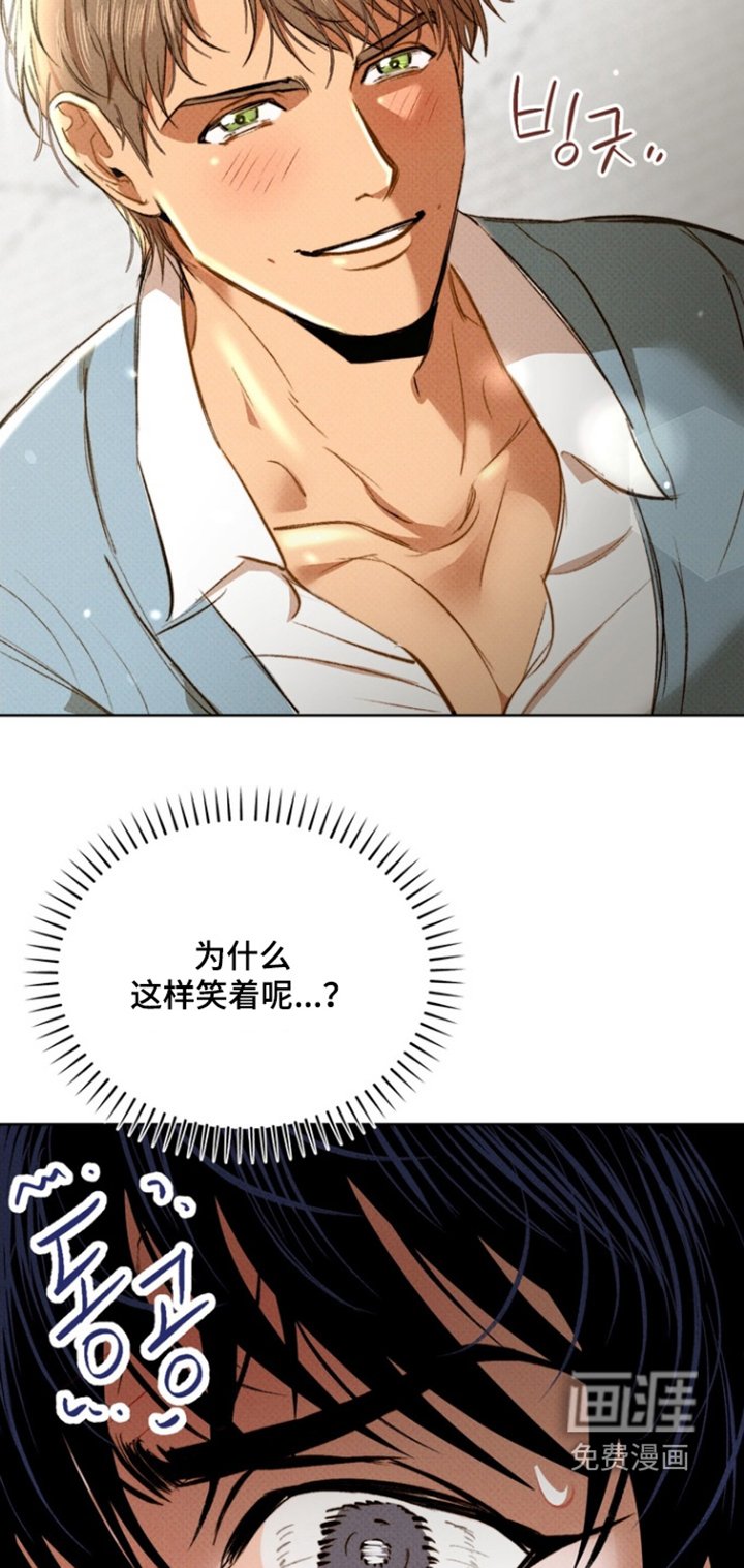 第17章：我的心意
