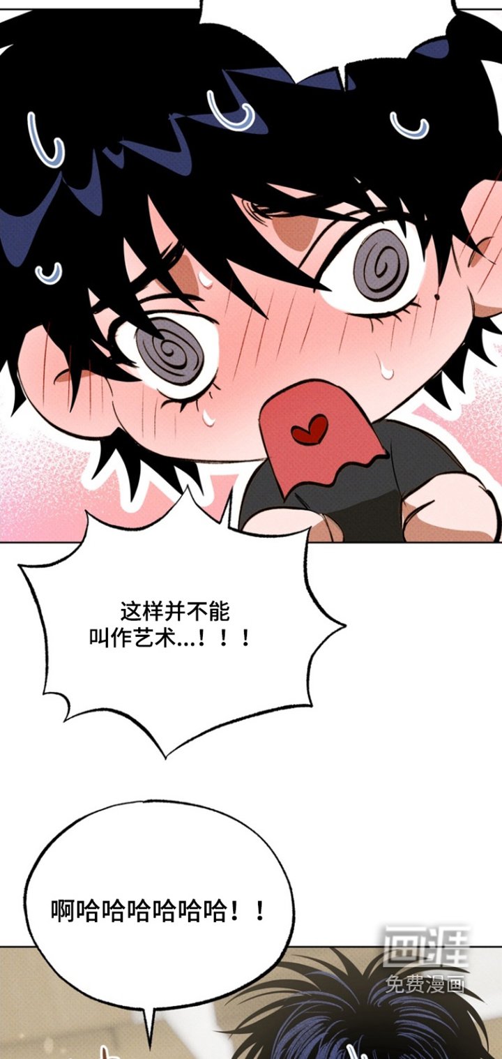 第17章：我的心意