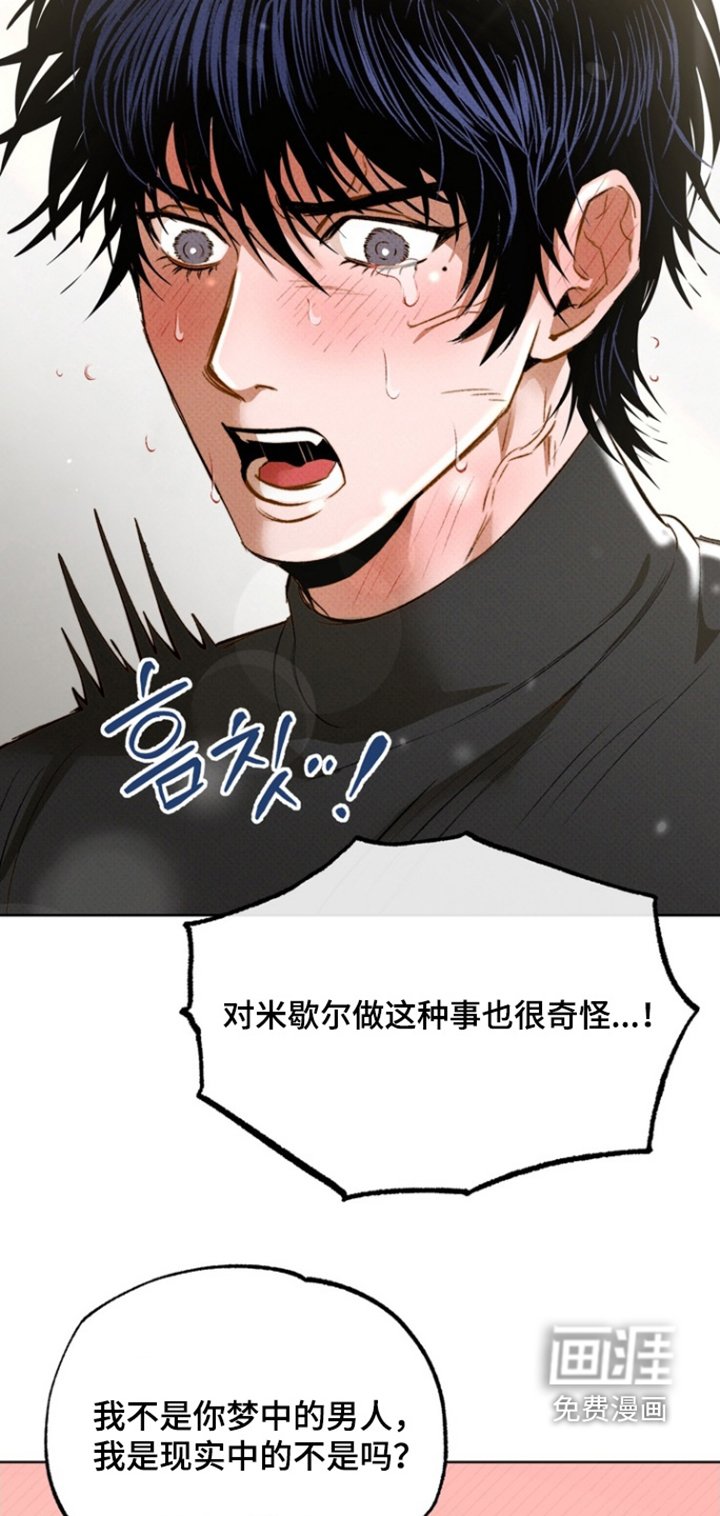 第17章：我的心意