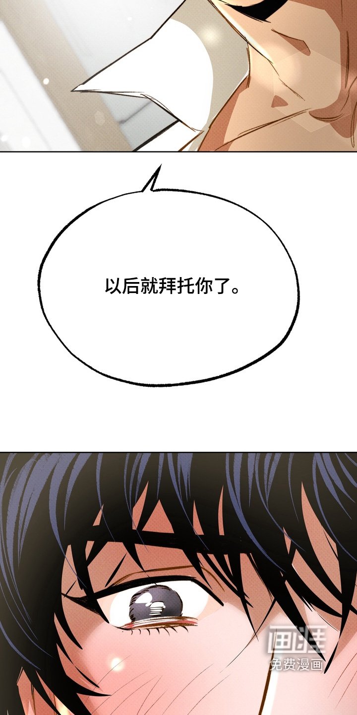 第18章：灵感