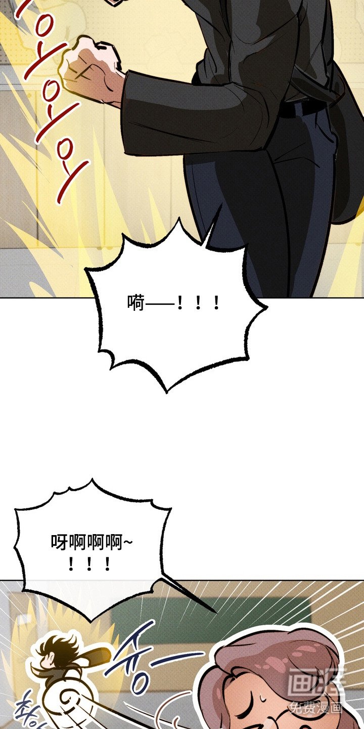 第4章：灵感
