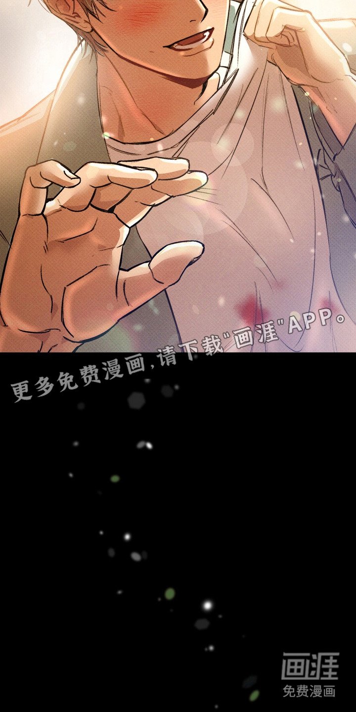 第7章：崩开扣子