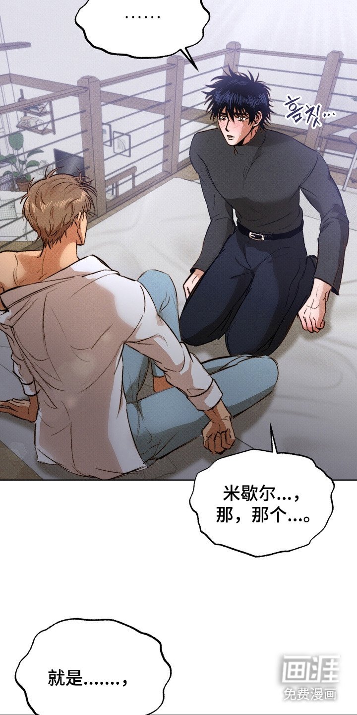 第9章：很好奇