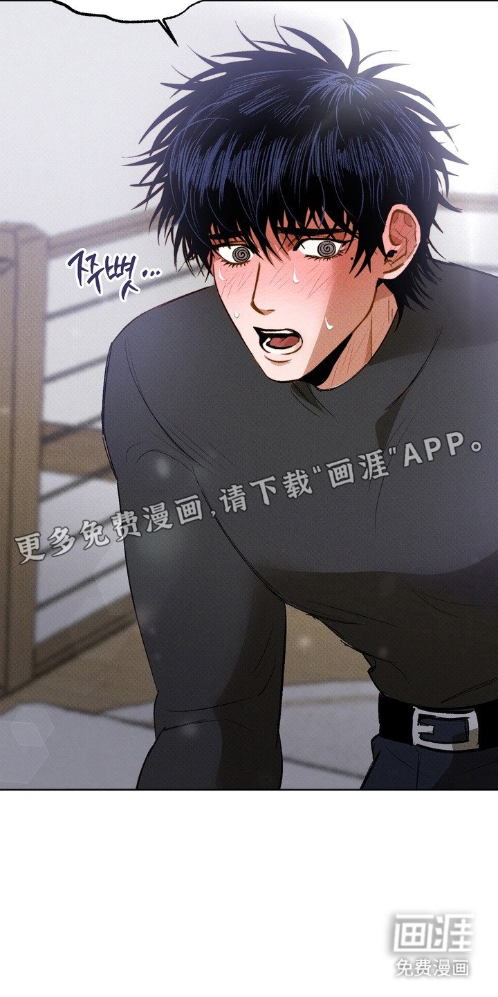 第9章：很好奇