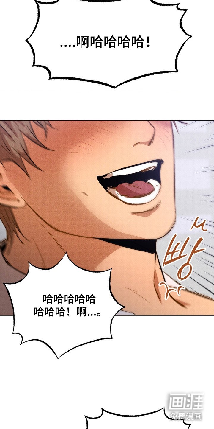 第9章：很好奇