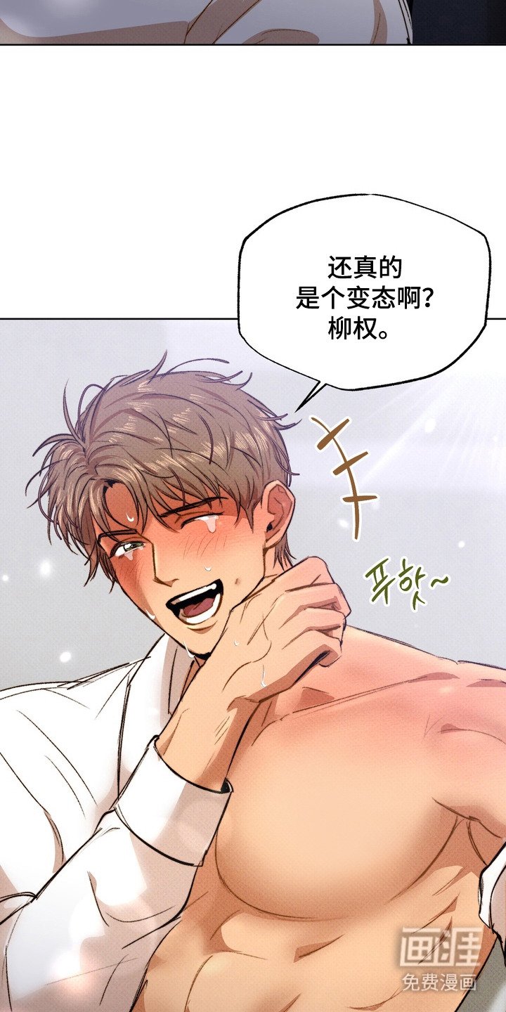 第9章：很好奇